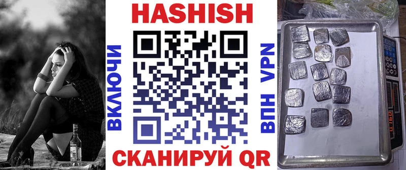 omg онион  Кодинск  ГАШ AMNESIA HAZE 