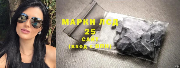 а пвп мука Белоозёрский