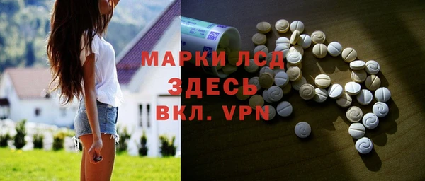 а пвп мука Белоозёрский