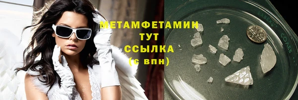 а пвп мука Белоозёрский