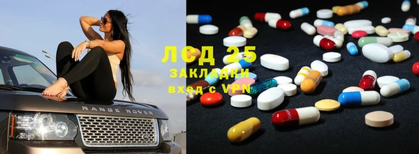 а пвп мука Белоозёрский