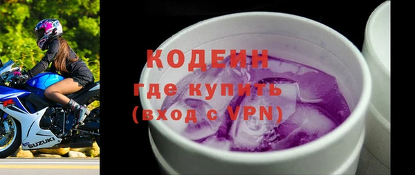 а пвп мука Белоозёрский