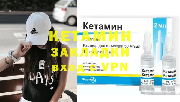 а пвп мука Белоозёрский