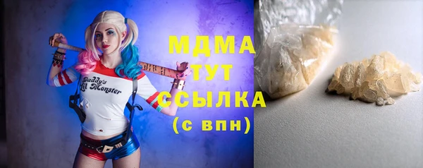 а пвп мука Белоозёрский
