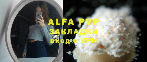 MDMA Ростов