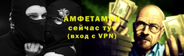 гидра Беломорск
