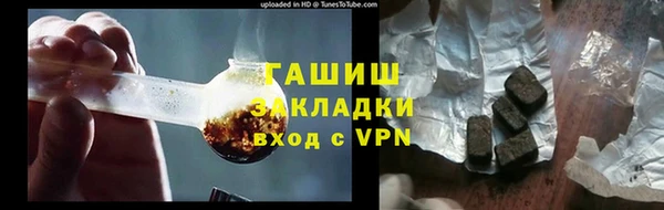 СК Белокуриха