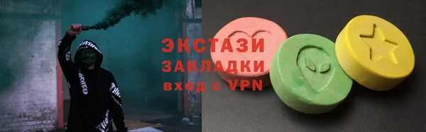 СК Белокуриха