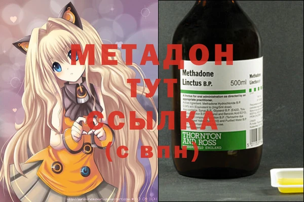 а пвп мука Белоозёрский
