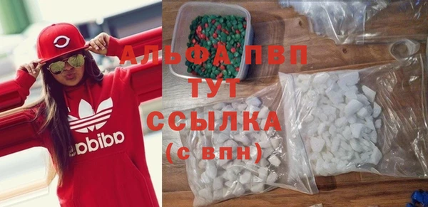 а пвп мука Белоозёрский