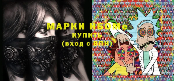 СК Белокуриха