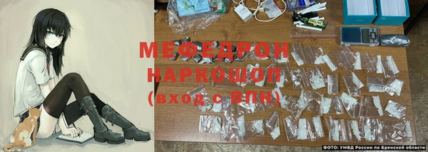 СК Белокуриха