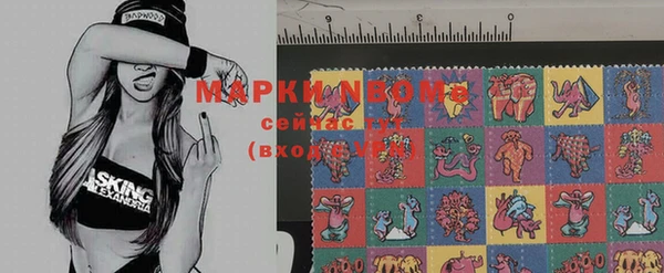 а пвп мука Белоозёрский