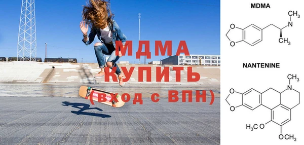 а пвп мука Белоозёрский