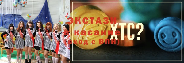 а пвп мука Белоозёрский